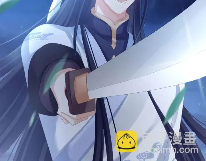 第150话 心疼 第69页