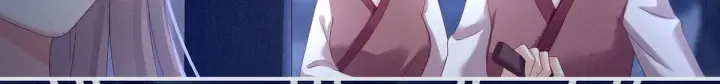 第150话 心疼 第72页