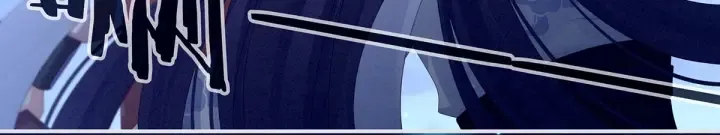 第150话 心疼 第83页
