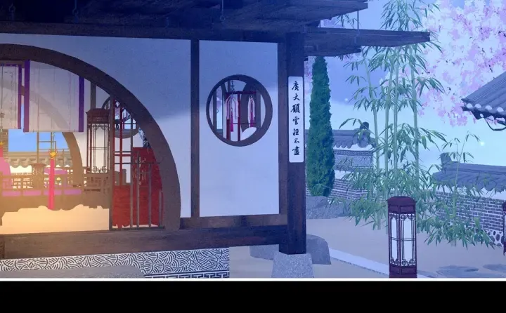 第151话 没忍住！ 第6页