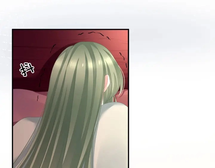 第151话 没忍住！ 第56页