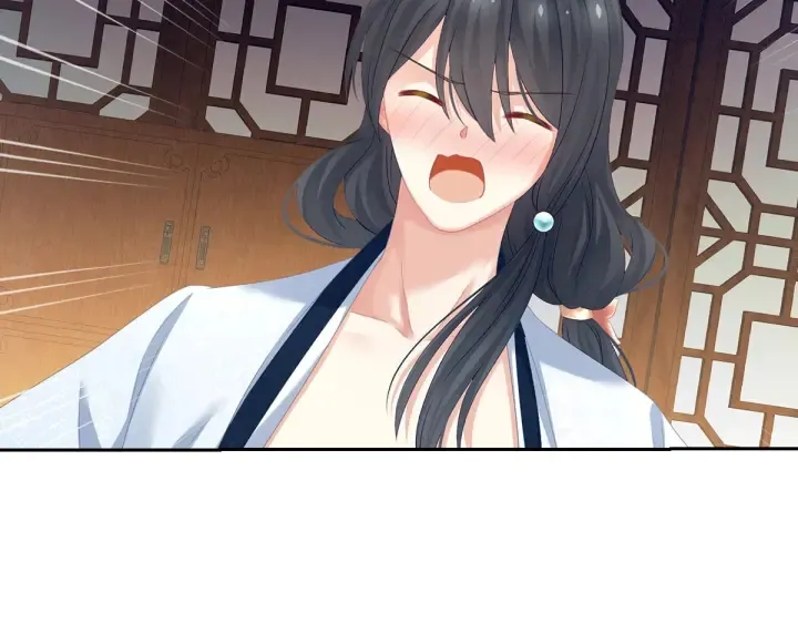 第152话 你偷窥我洗澡！ 第50页