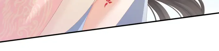 第152话 你偷窥我洗澡！ 第79页