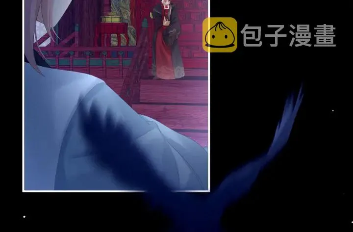第152话 你偷窥我洗澡！ 第103页