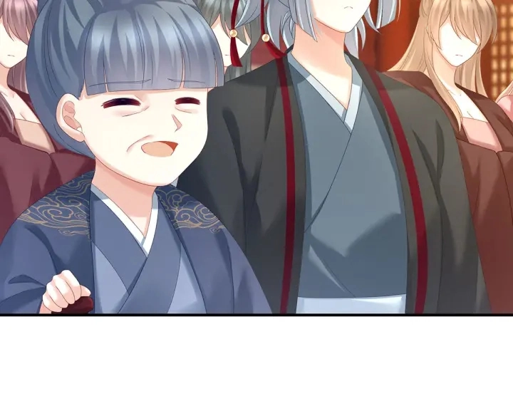 第153话 赐死 第23页
