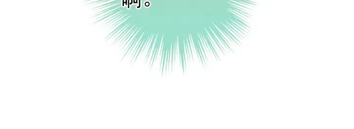 第153话 赐死 第39页