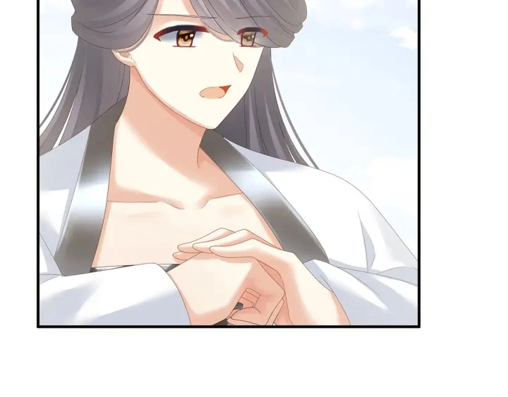 第153话 赐死 第54页