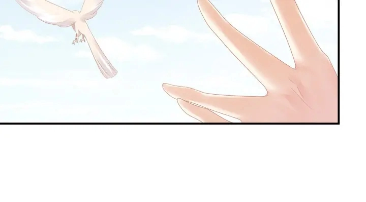 第153话 赐死 第74页