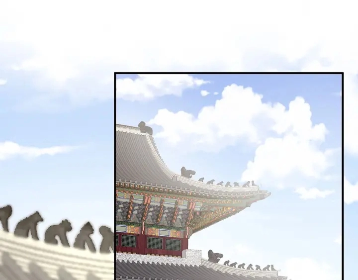第153话 赐死 第75页