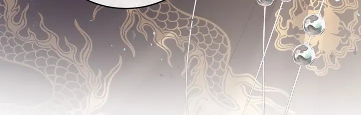 第153话 赐死 第87页
