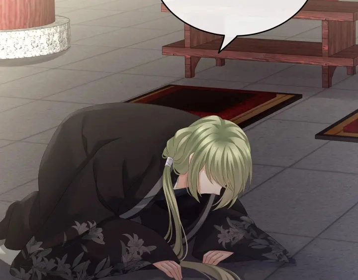 第153话 赐死 第89页
