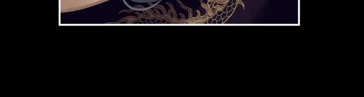 第153话 赐死 第93页
