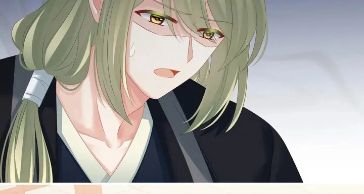 第153话 赐死 第95页