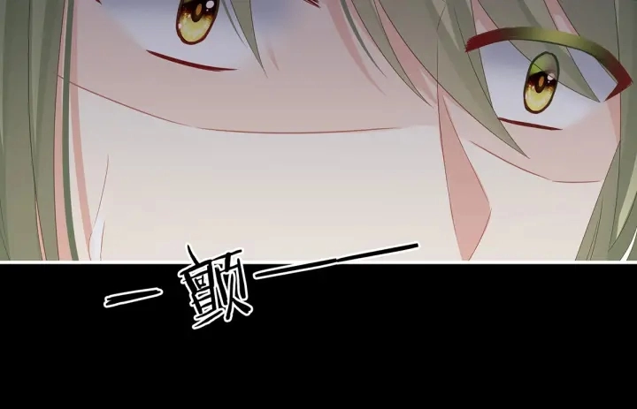 第153话 赐死 第103页