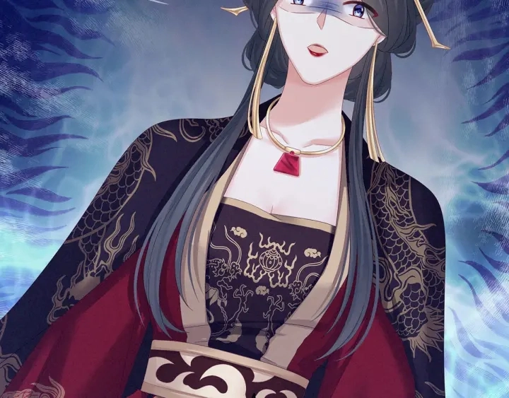 第153话 赐死 第105页