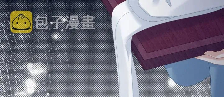 第153话 赐死 第117页