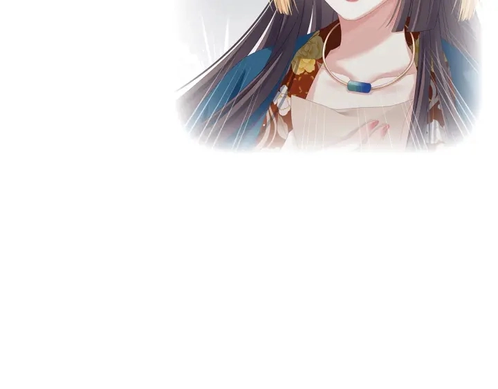 第153话 赐死 第123页
