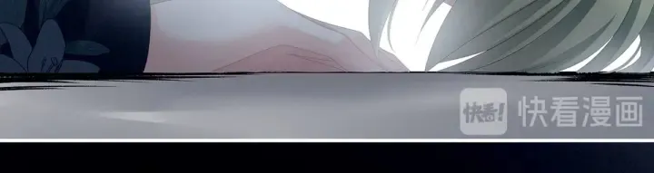 第154话 我舍不得你 第75页