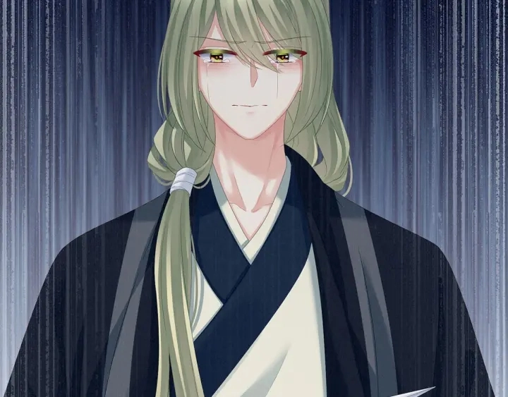 第154话 我舍不得你 第86页