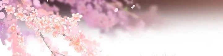 第154话 我舍不得你 第95页