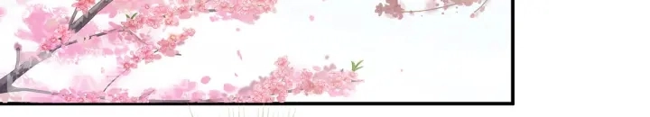 第154话 我舍不得你 第97页