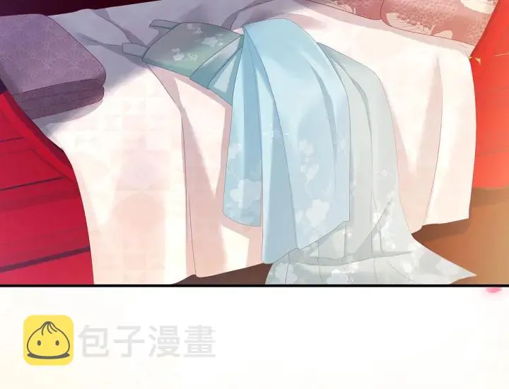 第154话 我舍不得你 第99页