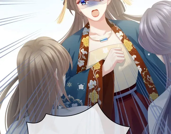 第155话 绝情 第18页