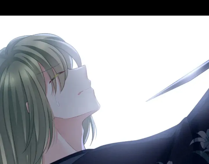 第155话 绝情 第28页