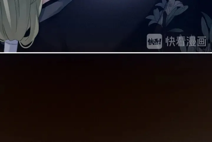 第155话 绝情 第29页