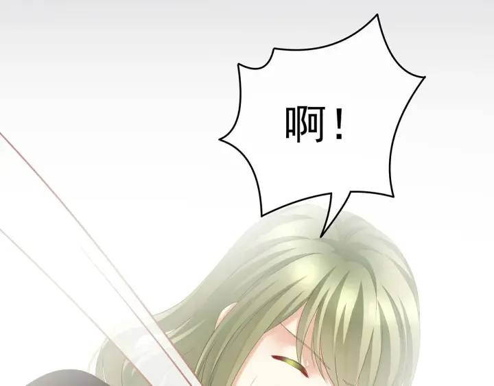第155话 绝情 第32页