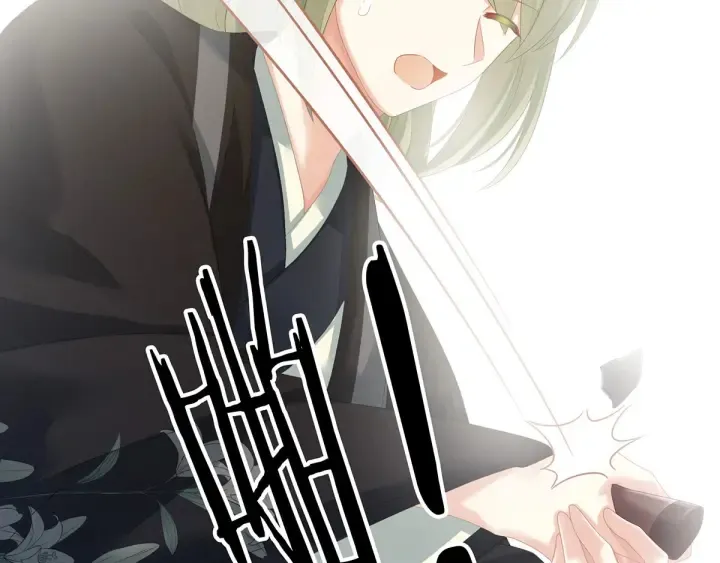 第155话 绝情 第33页