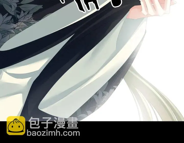 第155话 绝情 第34页