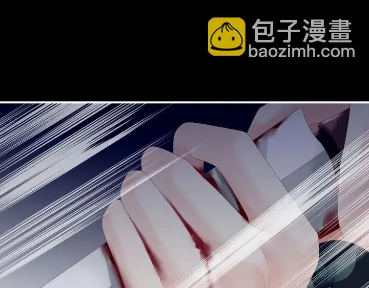第155话 绝情 第36页