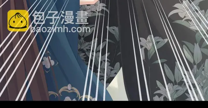 第155话 绝情 第47页
