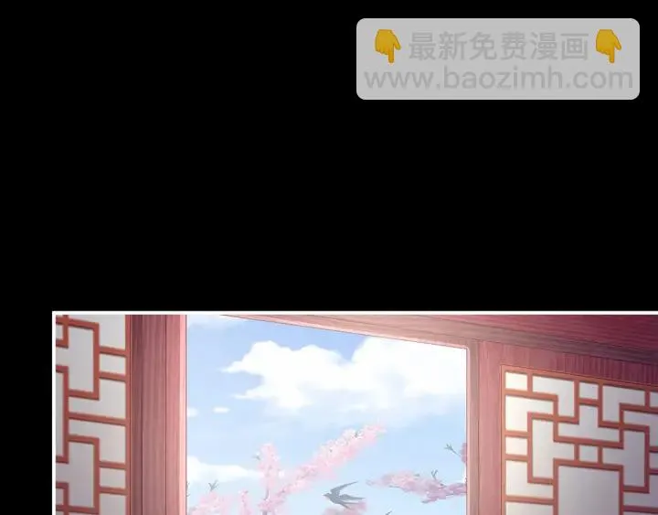 第155话 绝情 第48页