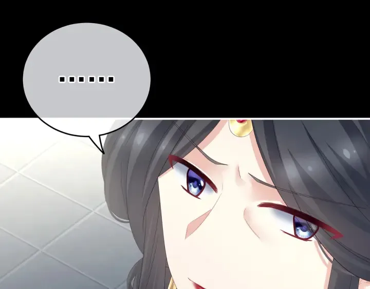 第155话 绝情 第50页
