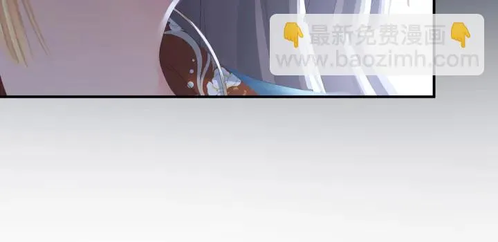第155话 绝情 第56页