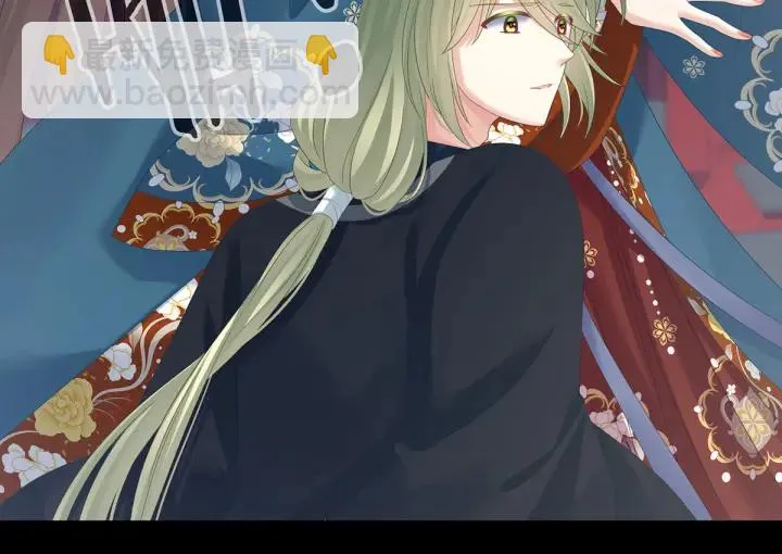第155话 绝情 第59页