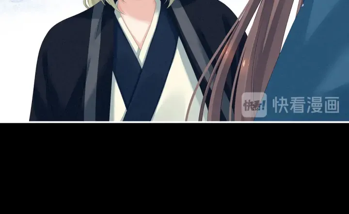 第155话 绝情 第86页