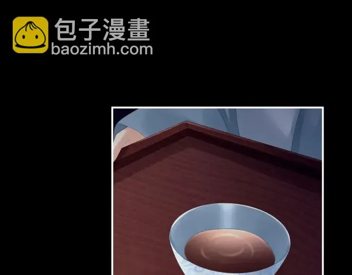 第155话 绝情 第93页