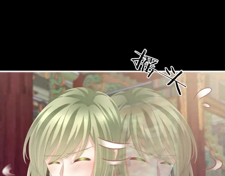 第155话 绝情 第101页