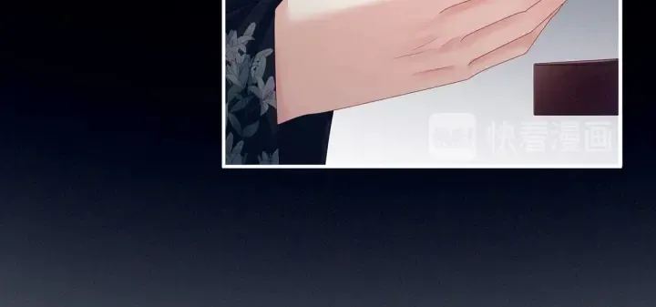 第155话 绝情 第116页