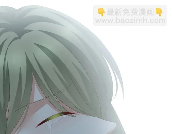 第155话 绝情 第119页