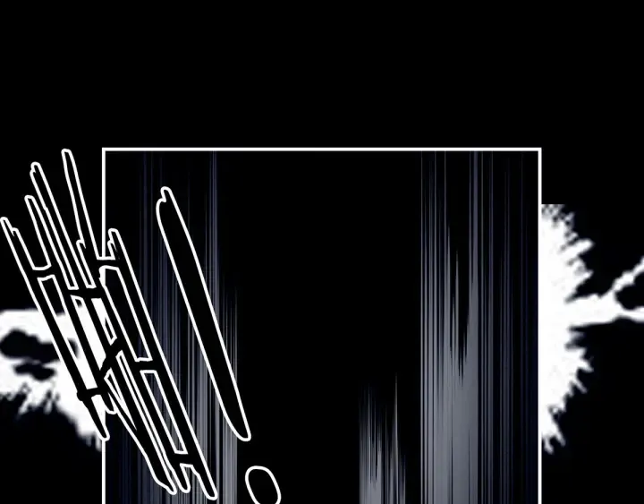 第156话 这就是王者 第4页