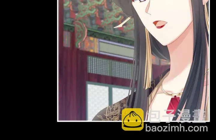第156话 这就是王者 第13页