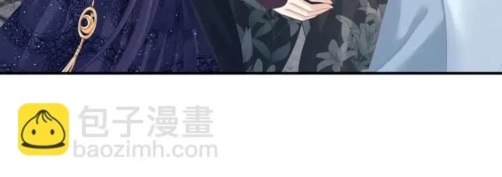 第156话 这就是王者 第38页