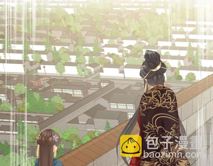 第156话 这就是王者 第50页