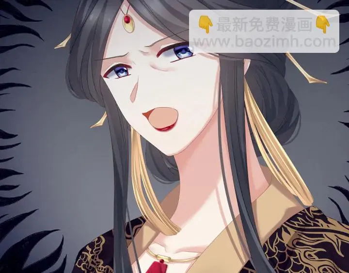 第156话 这就是王者 第57页