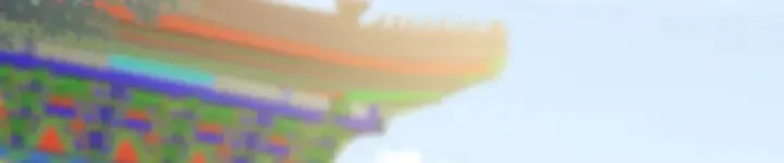 第156话 这就是王者 第66页