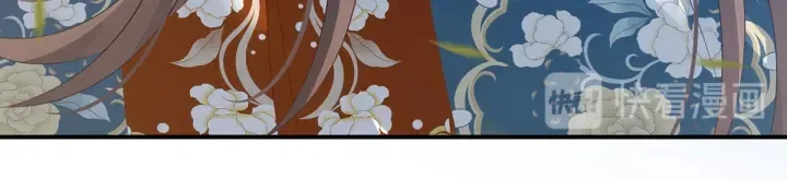 第156话 这就是王者 第78页